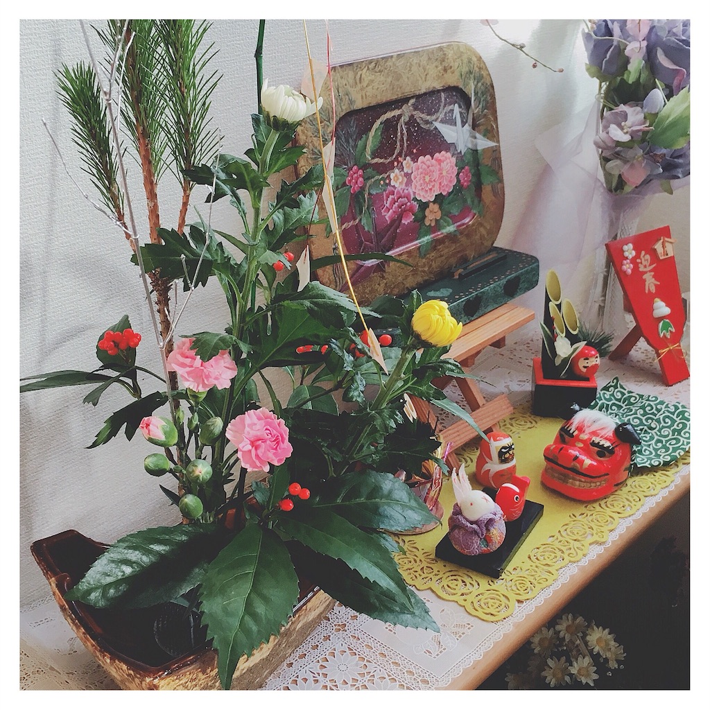 f:id:beauty_diary:20180101185449j:image f:id:beauty_diary:20180101185449j:image