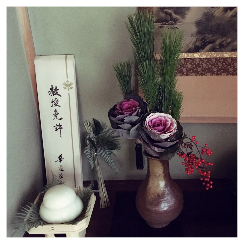 f:id:beauty_diary:20180101190639j:image f:id:beauty_diary:20180101190639j:image