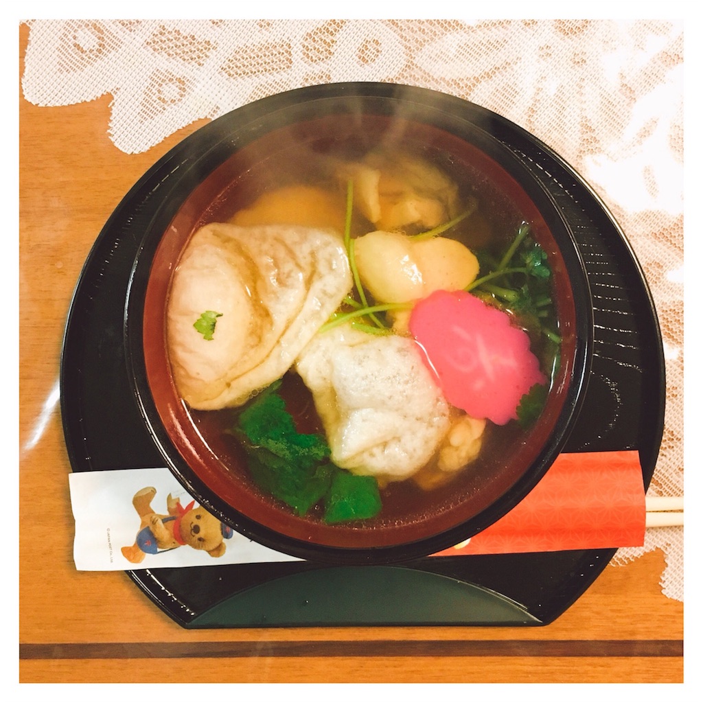 f:id:beauty_diary:20180101190846j:image f:id:beauty_diary:20180101190846j:image