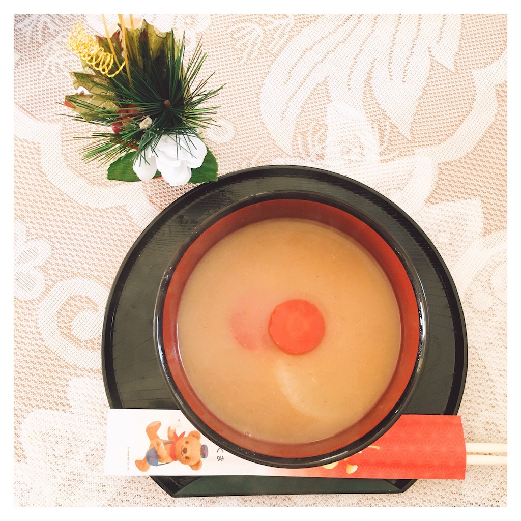 f:id:beauty_diary:20180101190854j:image f:id:beauty_diary:20180101190854j:image