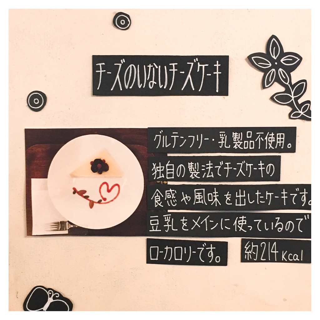 f:id:beauty_diary:20180326123730j:image f:id:beauty_diary:20180326123730j:image