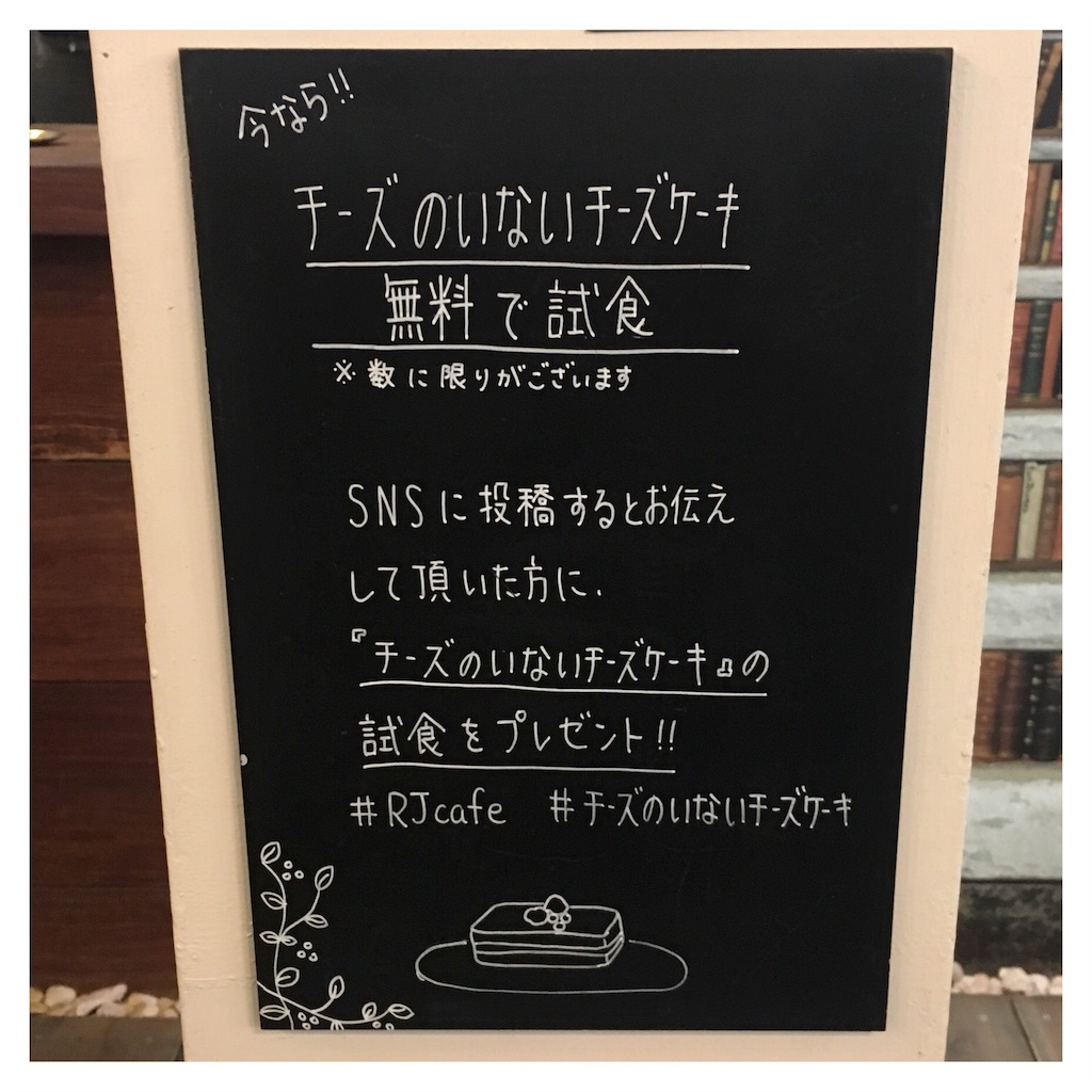 f:id:beauty_diary:20180326123757j:image f:id:beauty_diary:20180326123757j:image