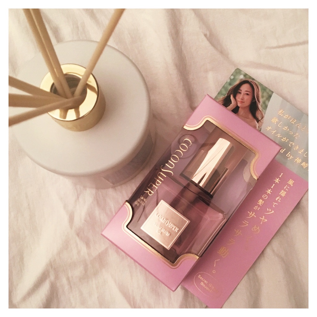 f:id:beauty_diary:20180914230750j:image f:id:beauty_diary:20180914230750j:image