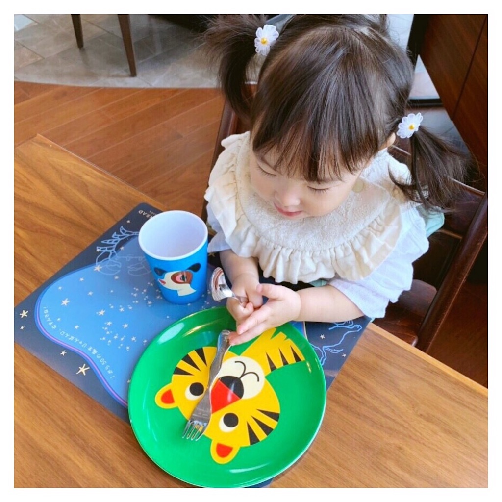 f:id:beauty_diary:20181218125048j:image f:id:beauty_diary:20181218125048j:image