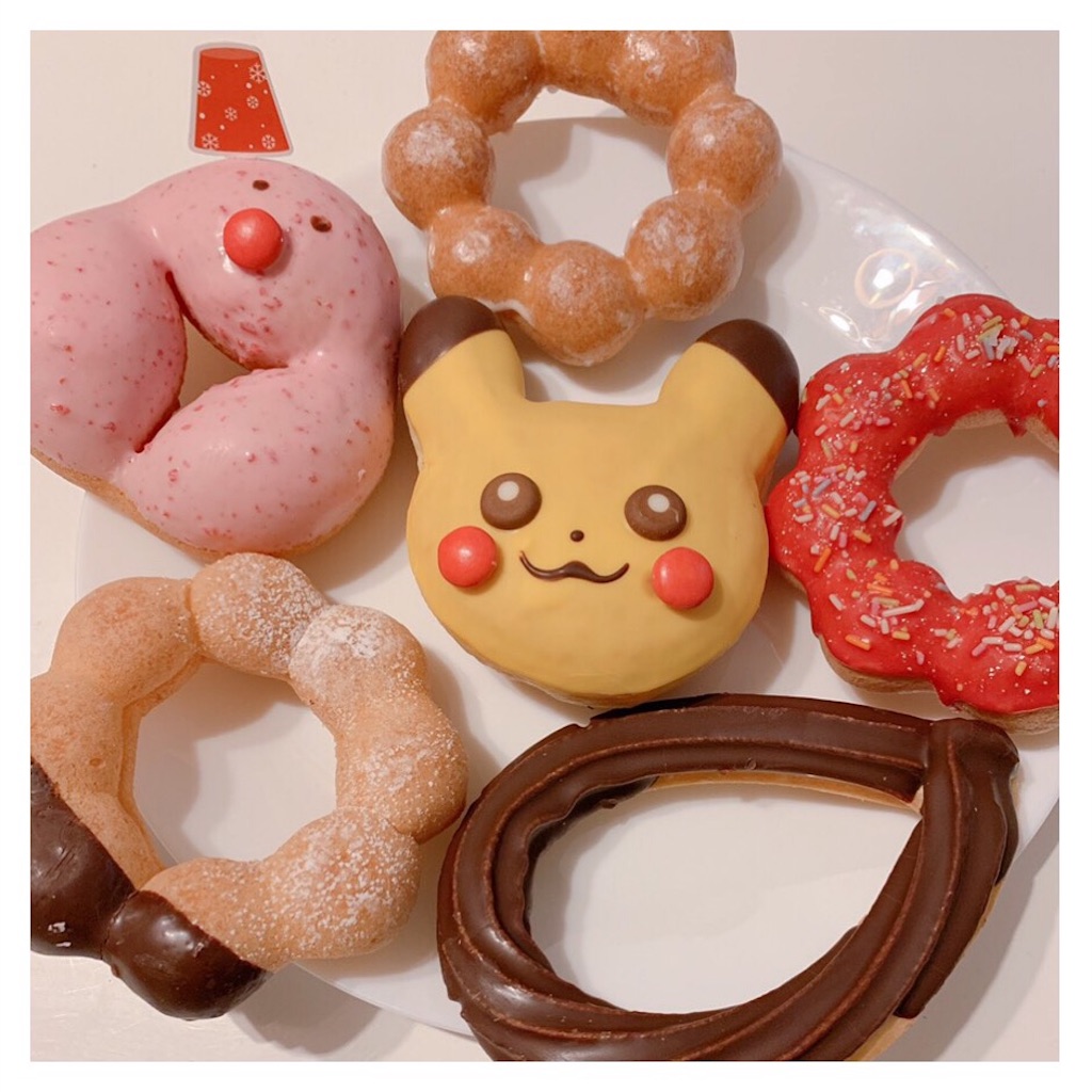 f:id:beauty_diary:20181228124028j:image f:id:beauty_diary:20181228124028j:image