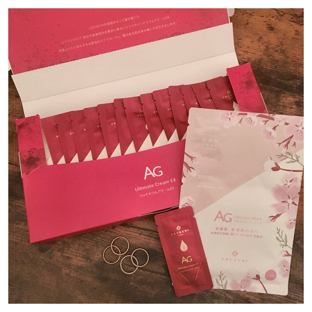 f:id:beauty_diary:20190502002236j:image