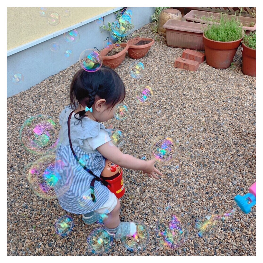 f:id:beauty_diary:20190505144800j:image f:id:beauty_diary:20190505144800j:image