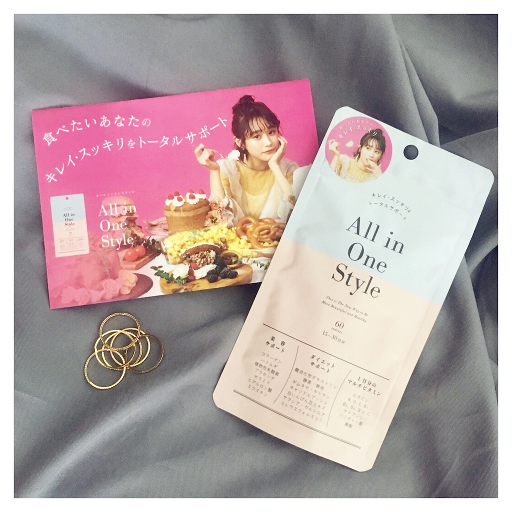 f:id:beauty_diary:20190618125404j:image f:id:beauty_diary:20190618125404j:image