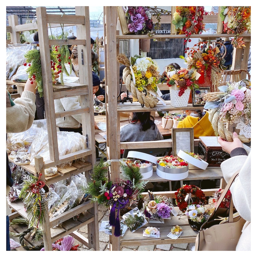 f:id:beauty_diary:20191203001223j:image f:id:beauty_diary:20191203001223j:image