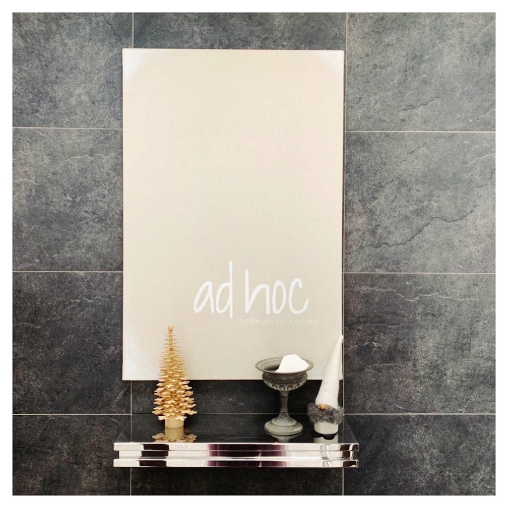 f:id:beauty_diary:20191212013335j:image f:id:beauty_diary:20191212013335j:image
