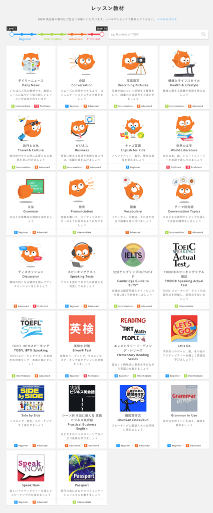 f:id:beautyjapan:20190126063100p:plain f:id:beautyjapan:20190126063100p:plain