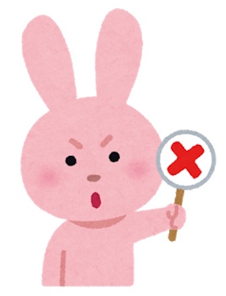 f:id:beautystudent:20201015025238j:image