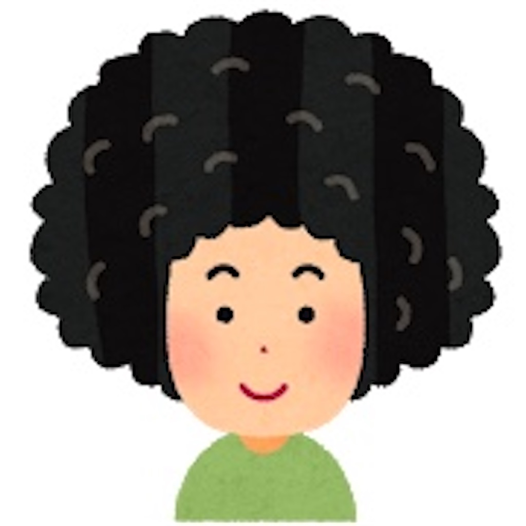 f:id:beautystudent:20201015025303j:image