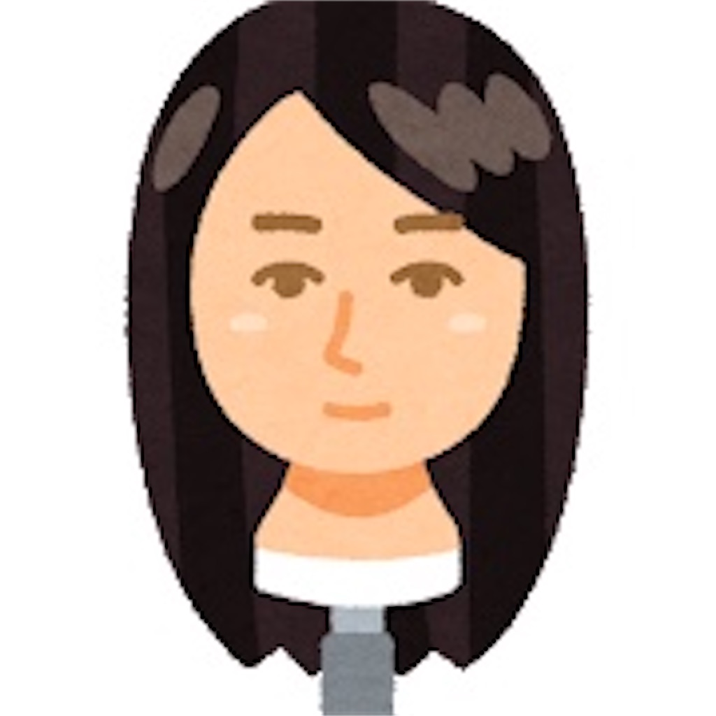 f:id:beautystudent:20201015025352j:image