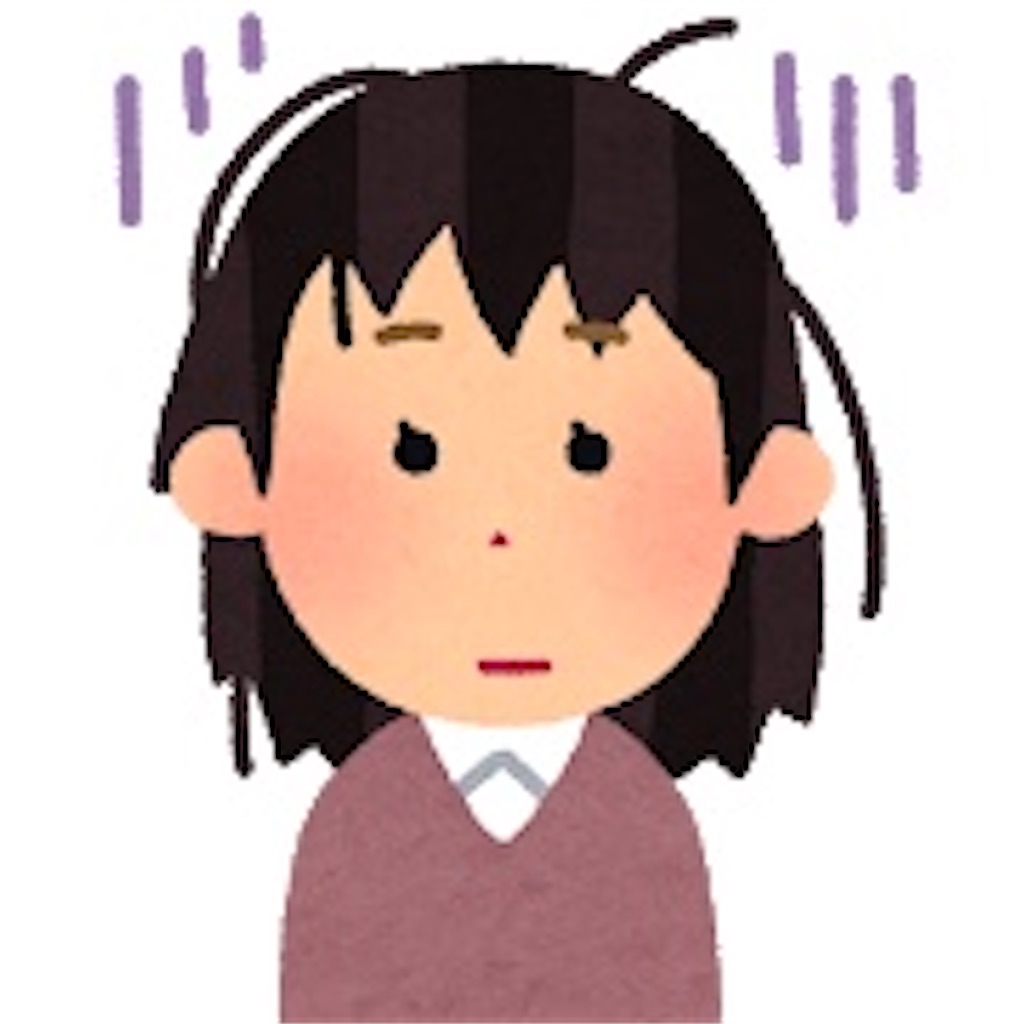 f:id:beautystudent:20201015062342j:image