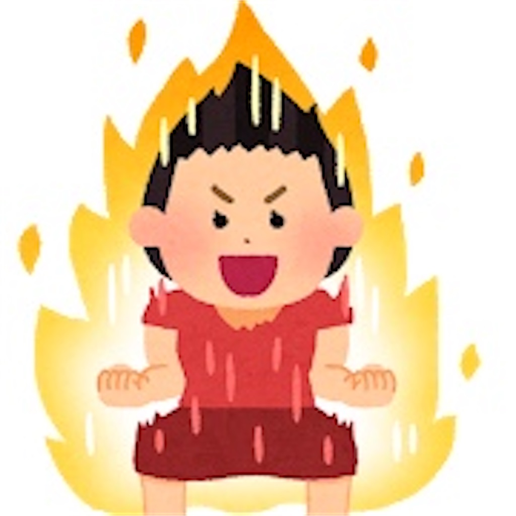 f:id:beautystudent:20201015062614j:image