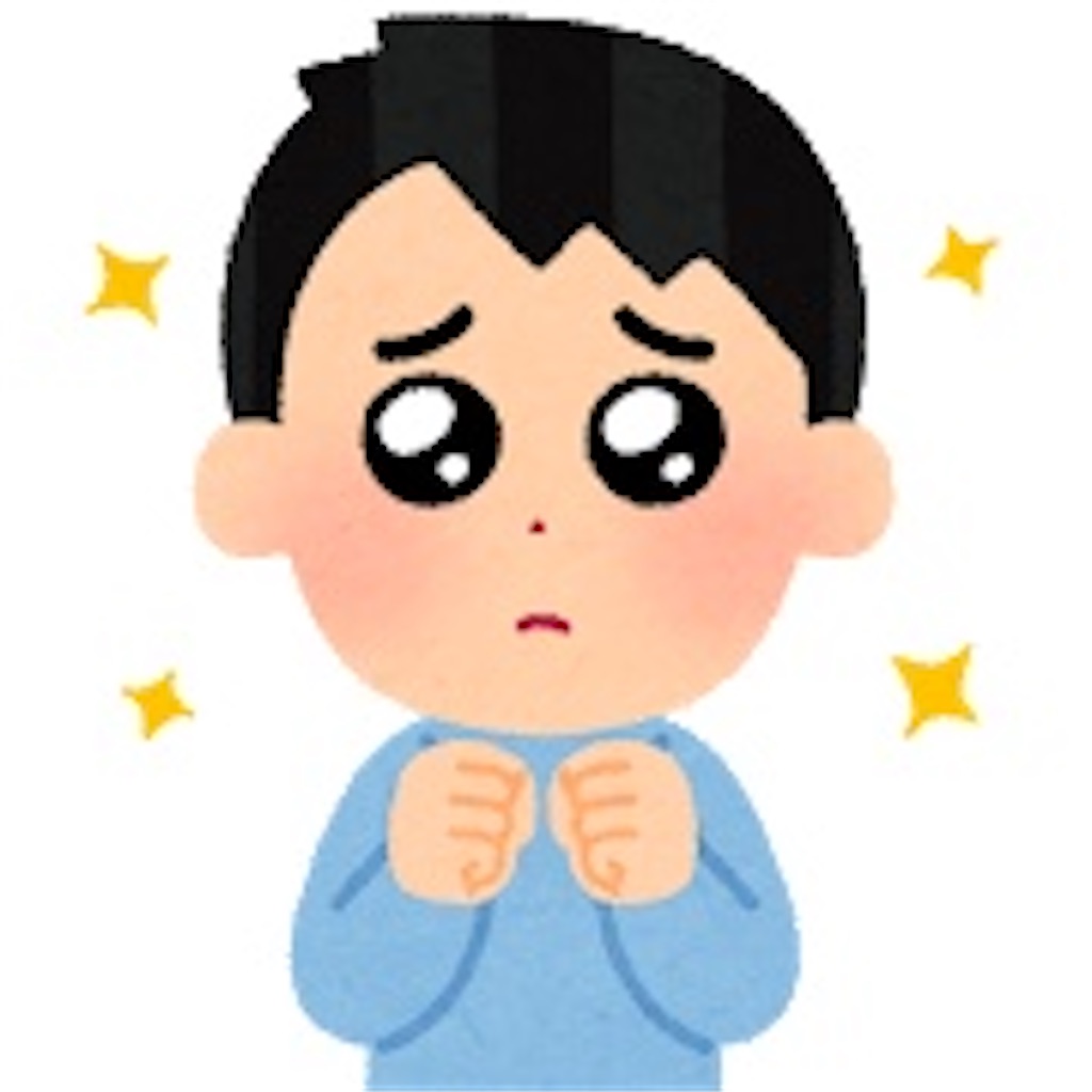 f:id:beautystudent:20201016020755j:image