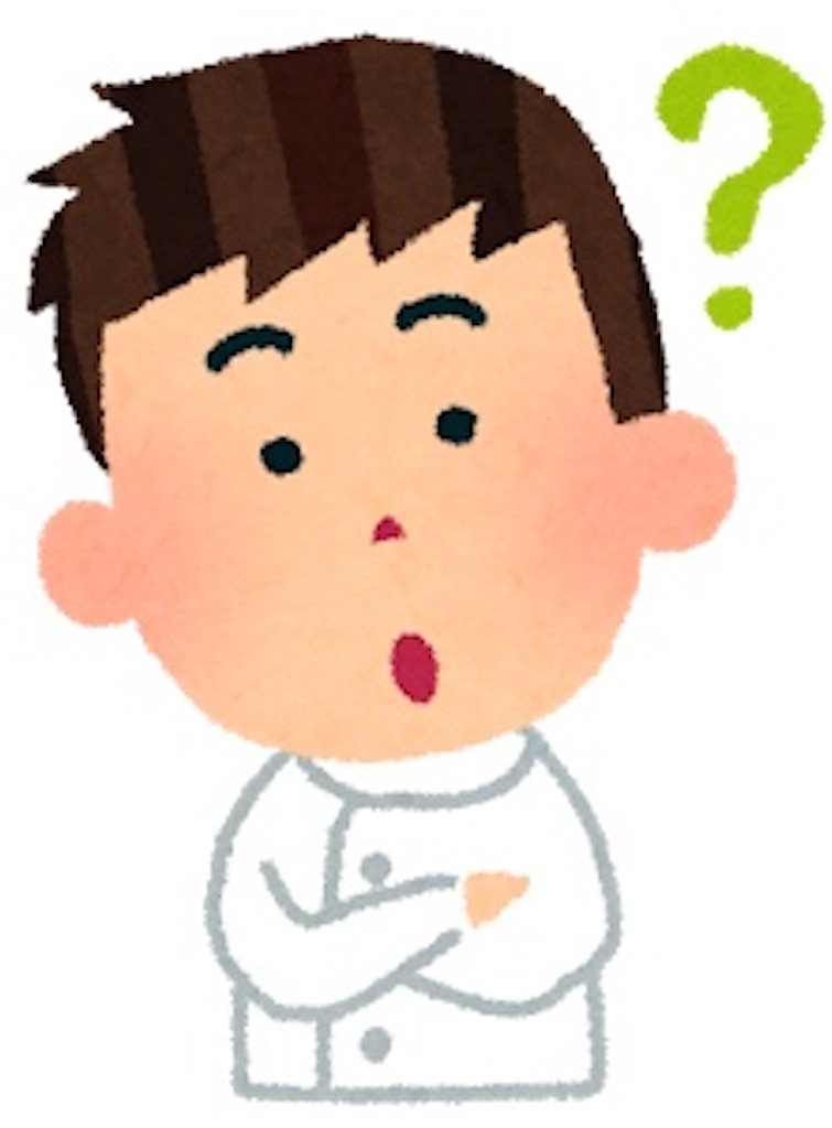 f:id:beautystudent:20201016022022j:image