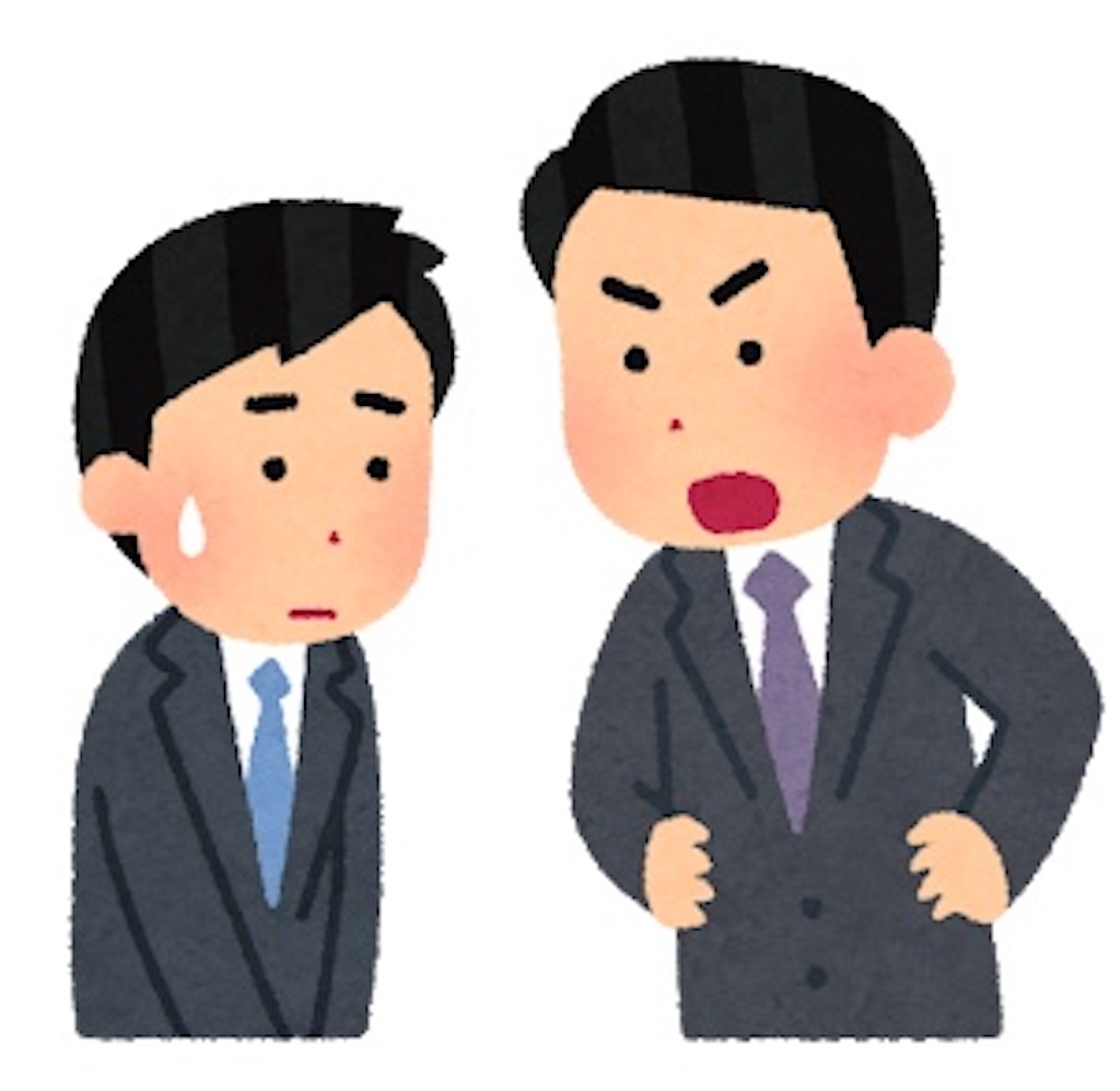 f:id:beautystudent:20201016090308j:image