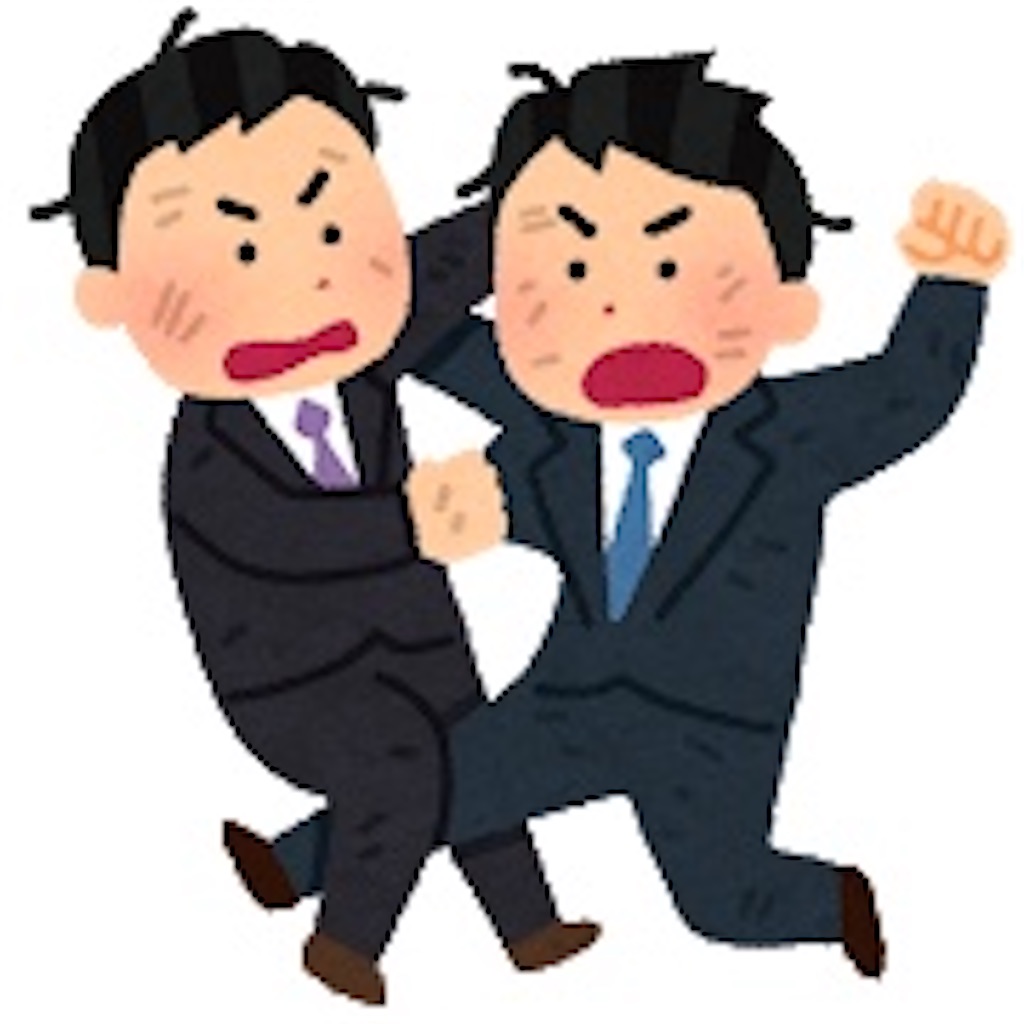 f:id:beautystudent:20201016090451j:image