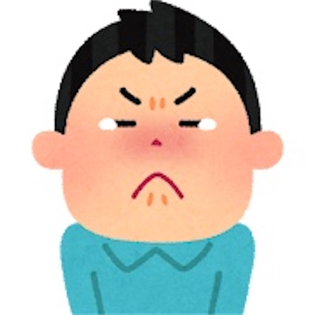 f:id:beautystudent:20201023142353j:image