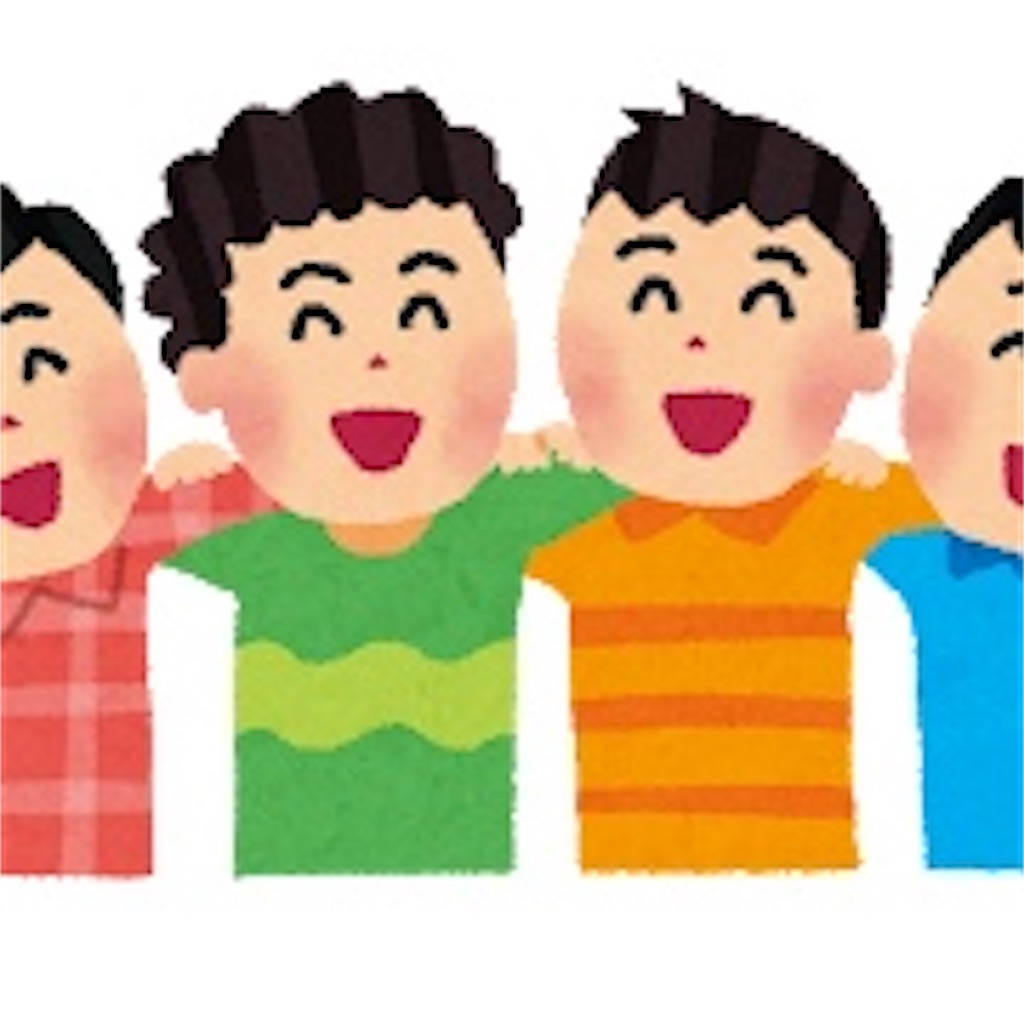 f:id:beautystudent:20201024070835j:image