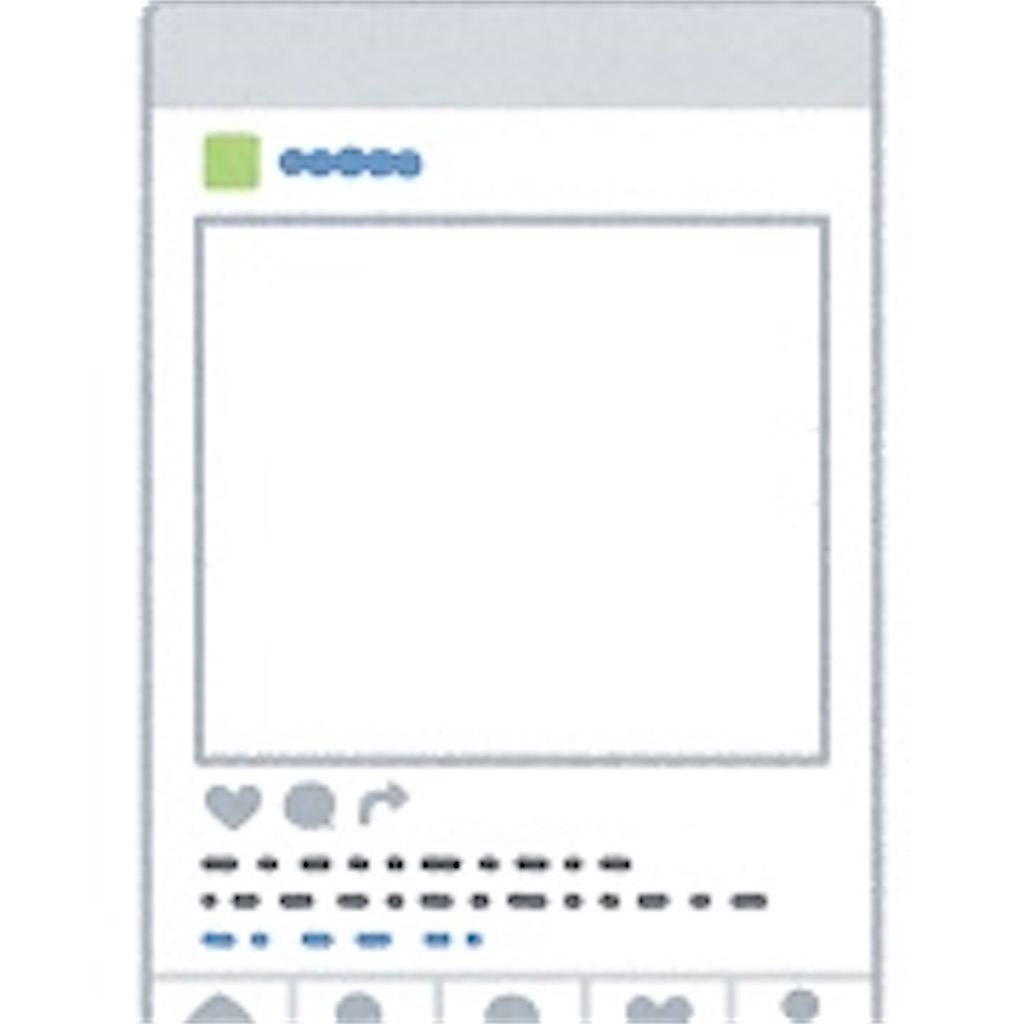 f:id:beautystudent:20201024070857j:image