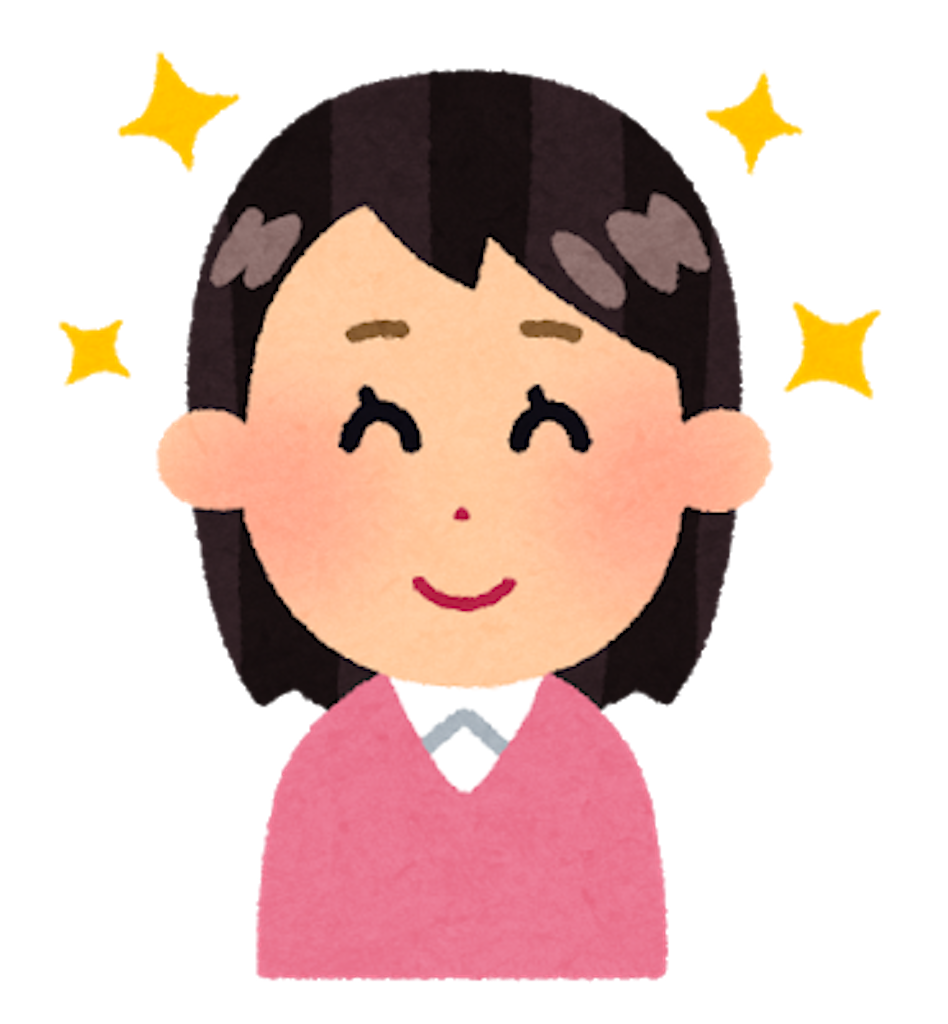 f:id:beautystudent:20210118064559p:image
