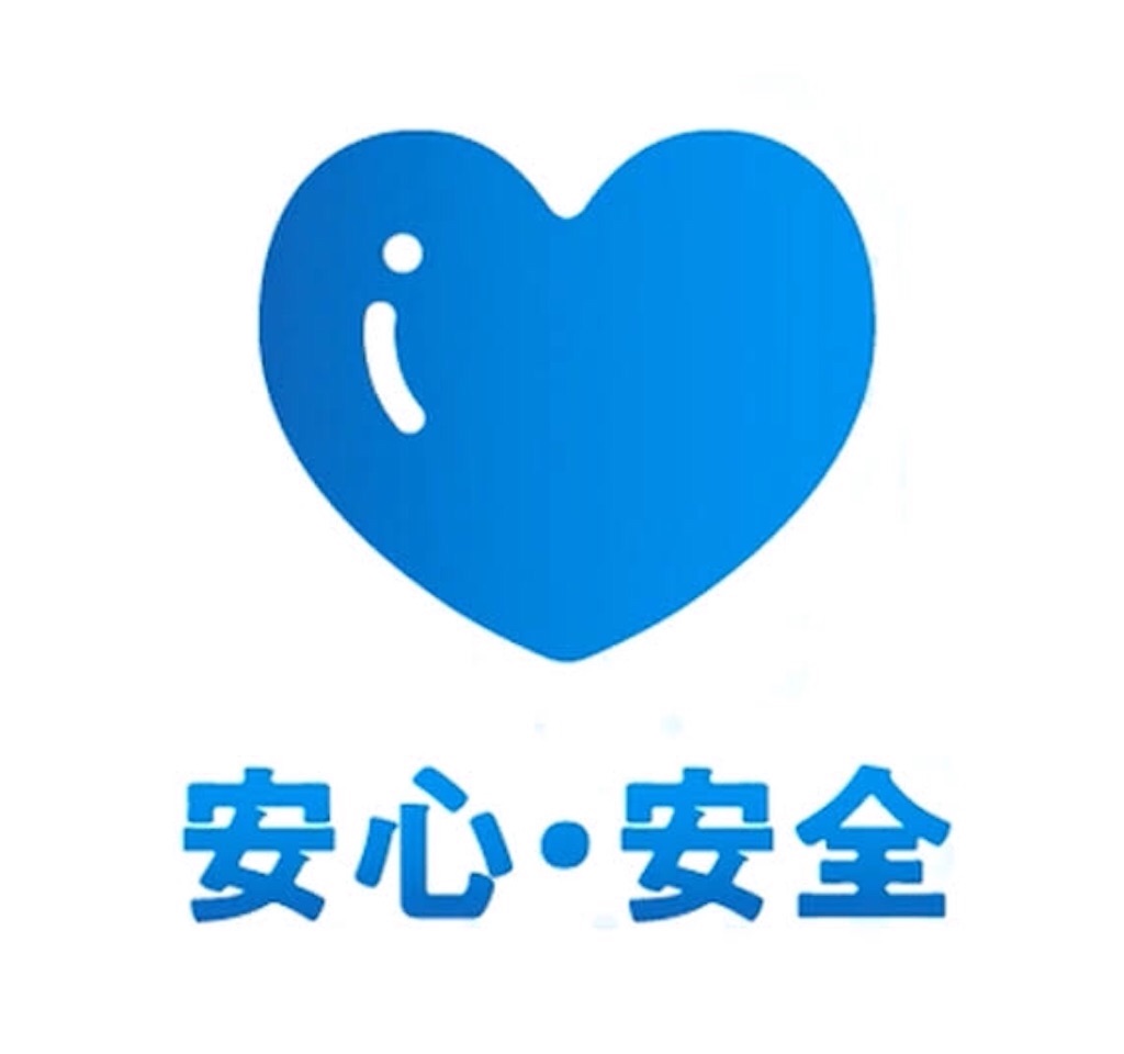 f:id:beautystudent:20210118100834j:image