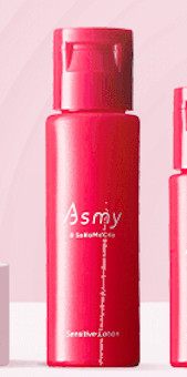 Asmy 敏感肌用トライアルセット （Asmy）
