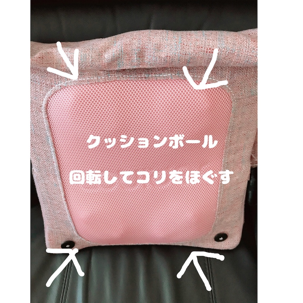 f:id:beautytrigger:20200820172737j:image