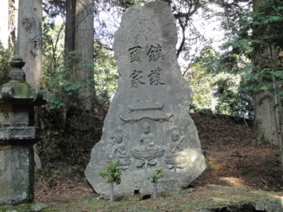 延暦寺03