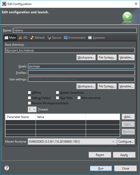 f:id:beback:20161119000804p:plain f:id:beback:20161119000804p:plain