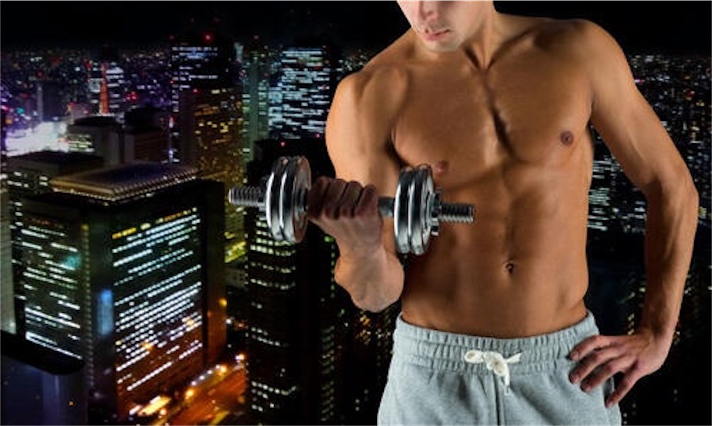 f:id:beback0401:20211101214316j:image