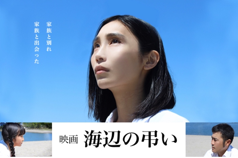 f:id:bebe-bebe:20170601000657j:plain