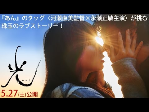 f:id:bebe-bebe:20170615100354j:plain