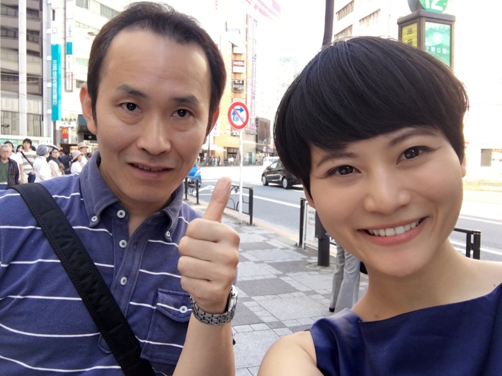 f:id:bebe-bebe:20170617201122j:plain