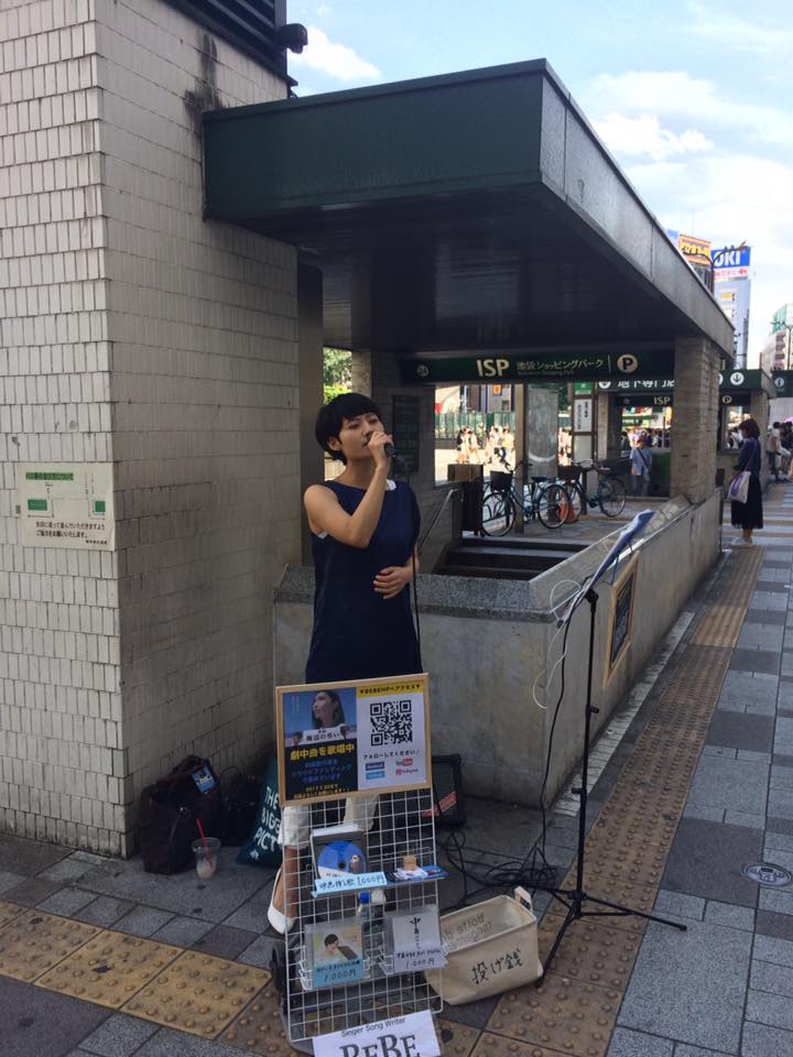 f:id:bebe-bebe:20170617201344j:plain