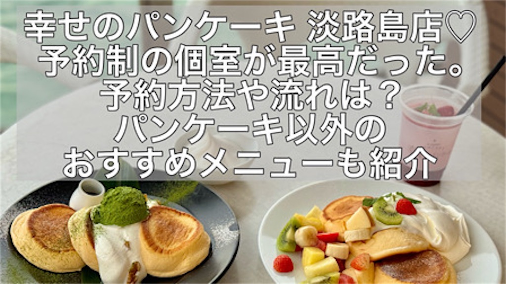 f:id:bebe10m:20241212151903j:image