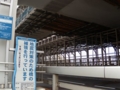 レインボーブリッジ