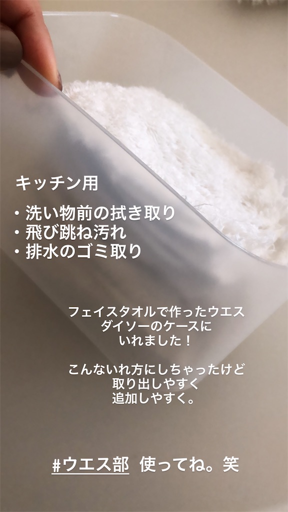 f:id:bebehouse:20190212071727j:image