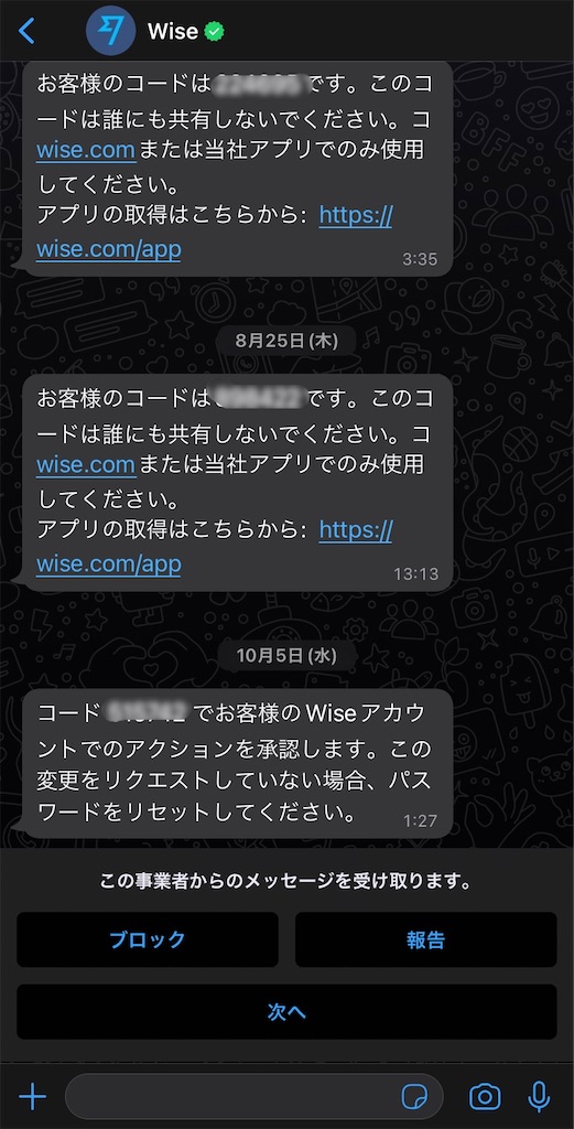 f:id:bebektomoko:20221226231546j:image