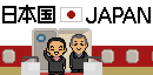 f:id:beber:20091228010912g:image