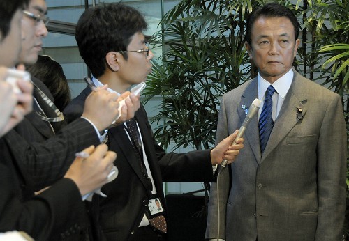 f:id:beber:20100105110846j:image