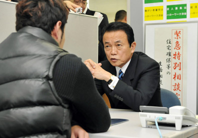 f:id:beber:20100107000313j:image f:id:beber:20100107000313j:image