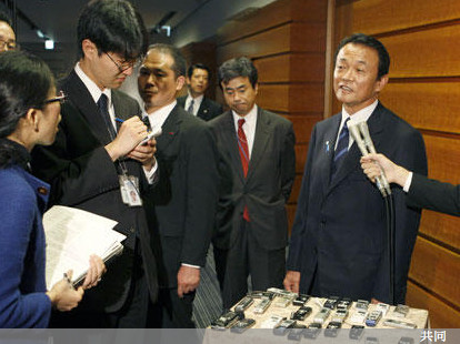 f:id:beber:20100115002024j:image f:id:beber:20100115002024j:image