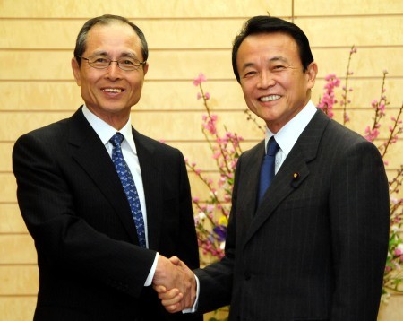 f:id:beber:20100118002011j:image