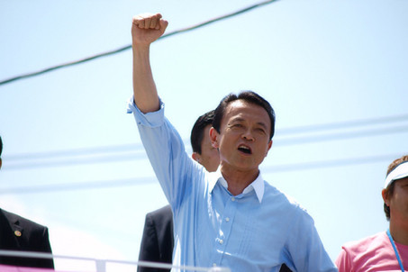 f:id:beber:20100125185219j:image