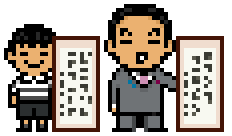 f:id:beber:20100126182400g:image