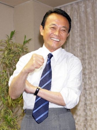 f:id:beber:20100130000542j:image